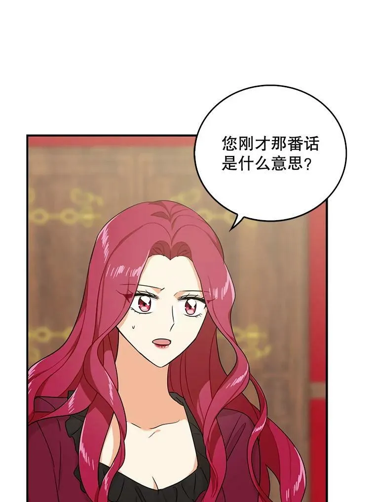 25.一家人26