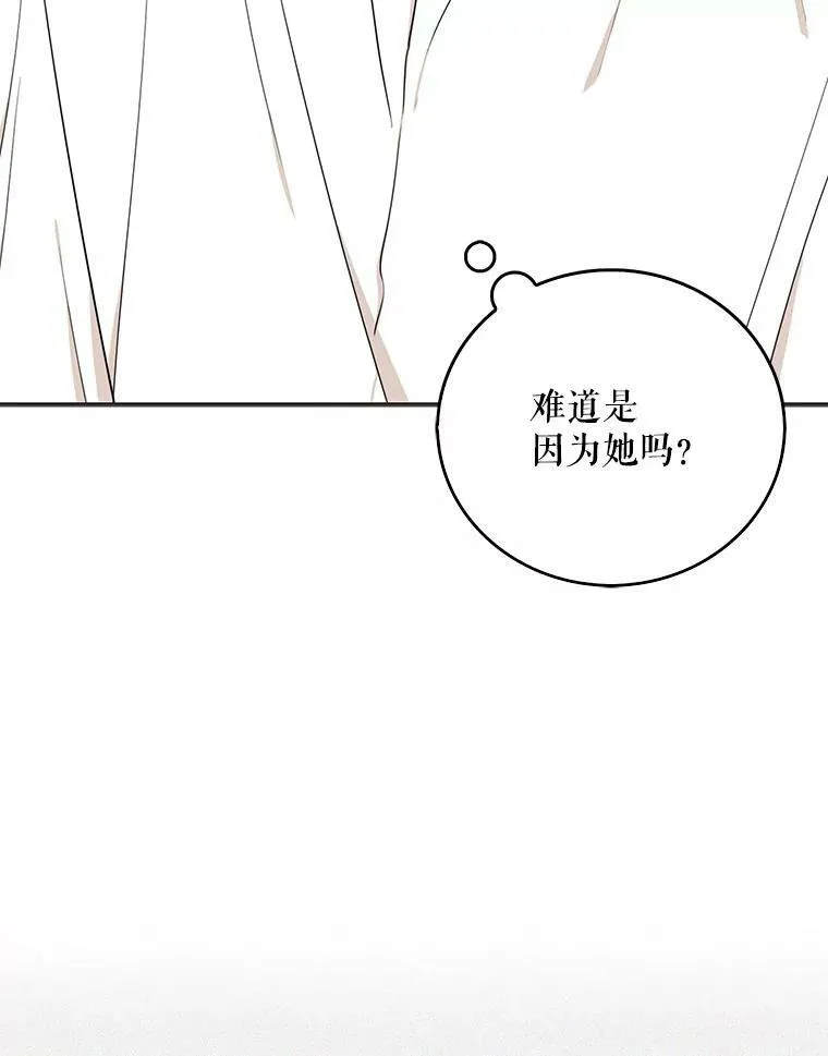 31.痊愈23