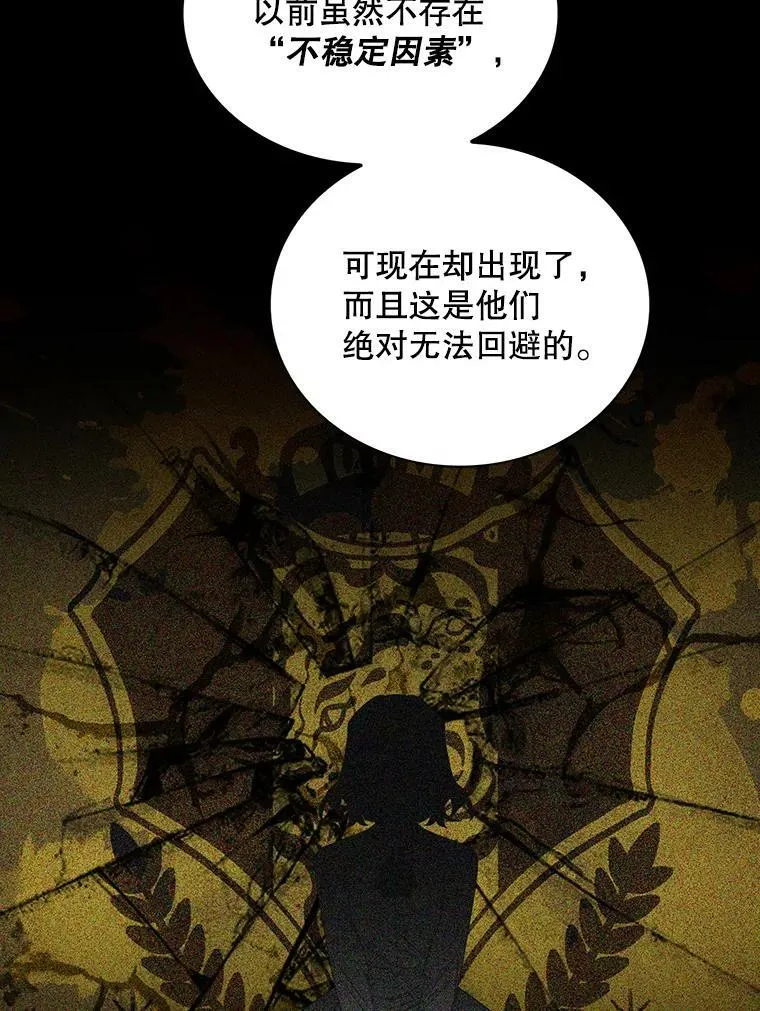 73.误会22