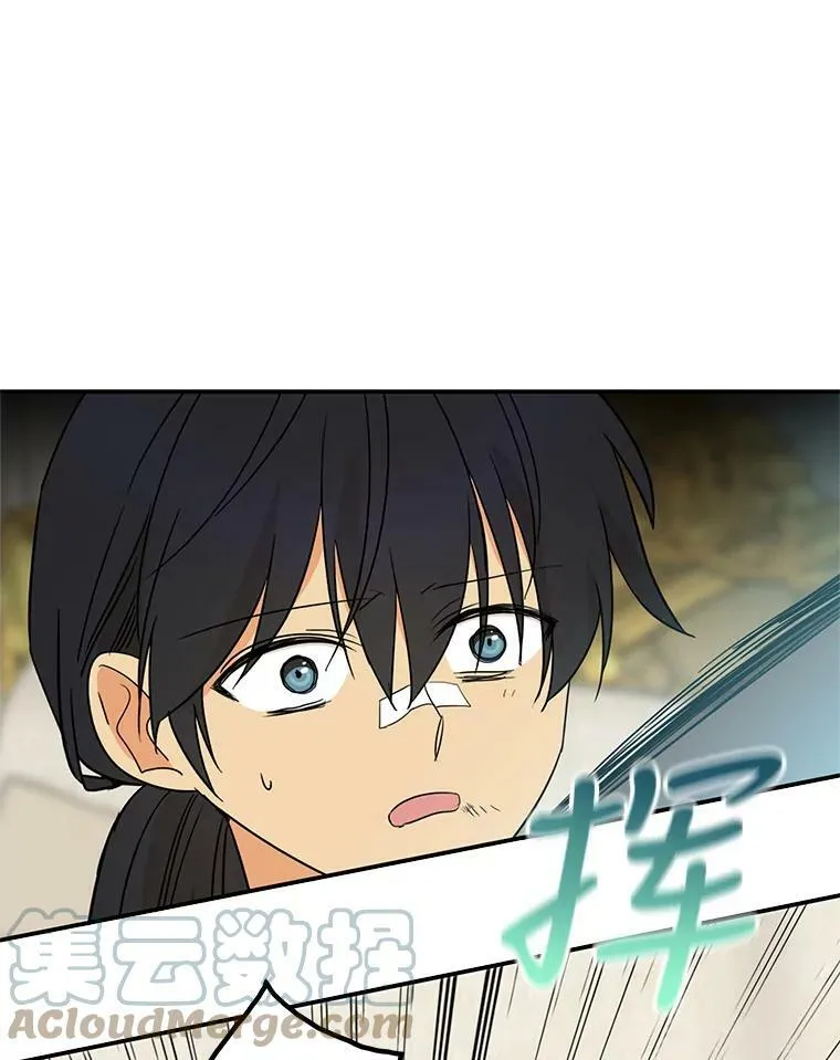 48.探病48