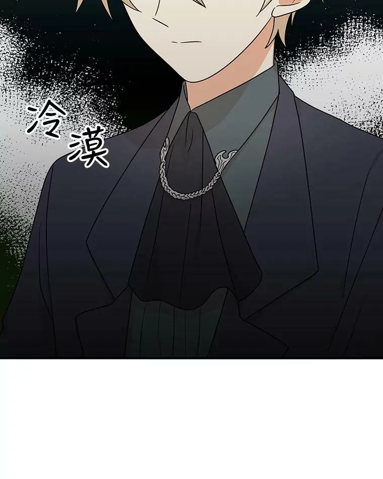 43.弟弟？25