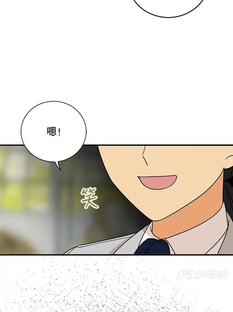 33.捉迷藏41