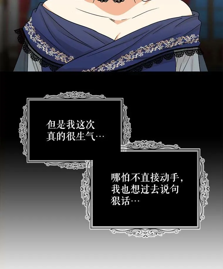 92.传闻7