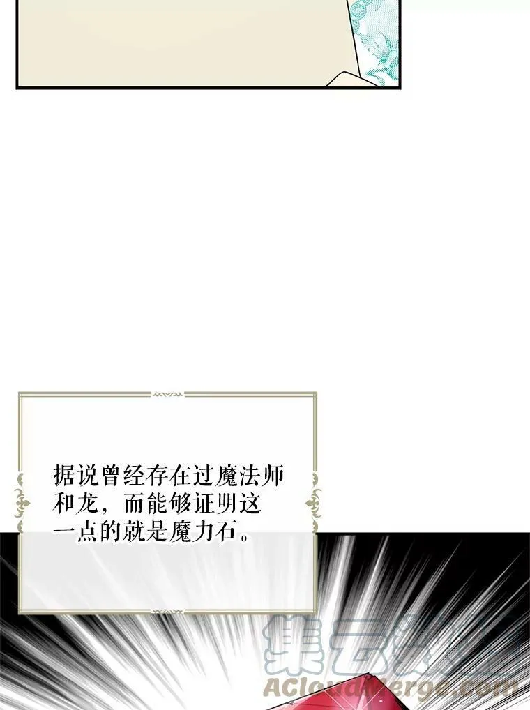 50.茶30