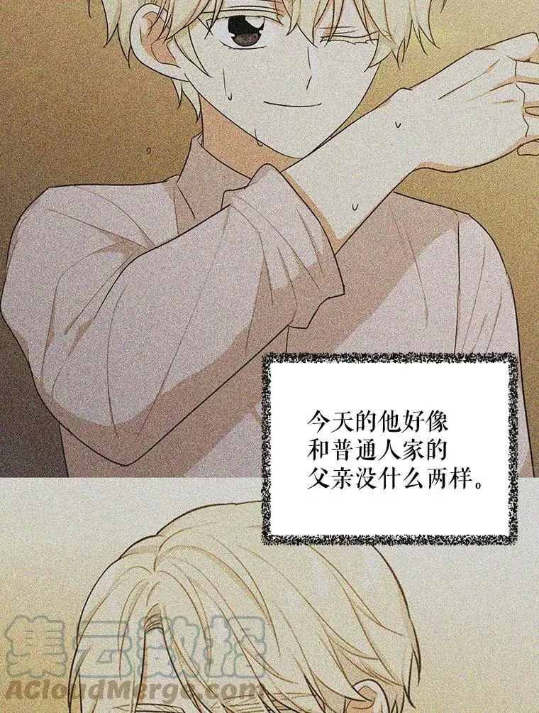 25.一家人18