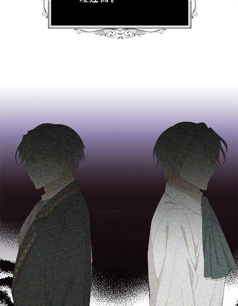 78.后继无人19