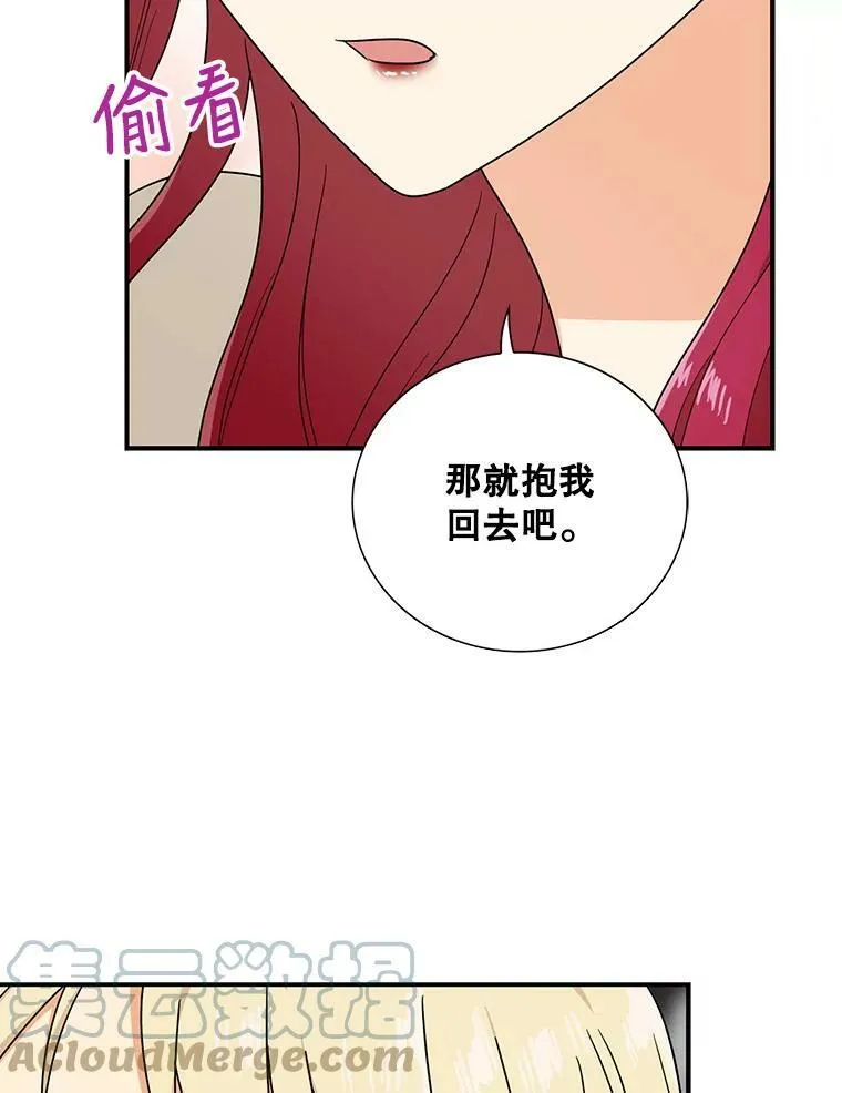 46.初夜45