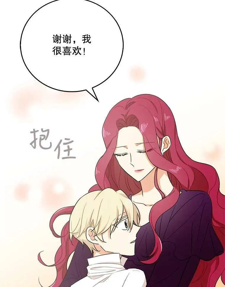 9.意外10