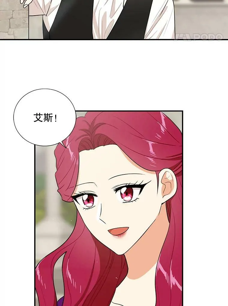 21.变数14