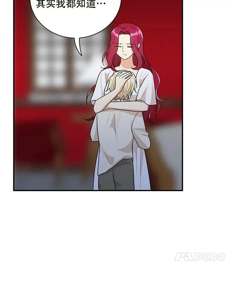 56.和好22