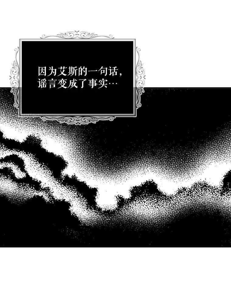 78.后继无人5