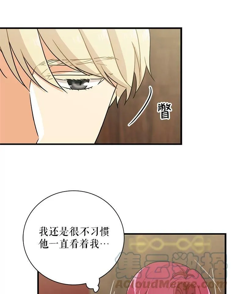 8.选择42