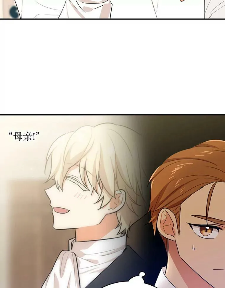 22.疑惑4
