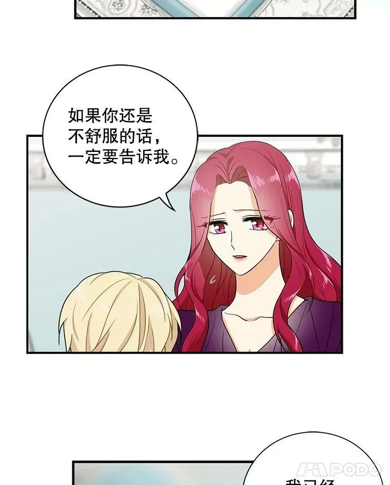 10.争吵50