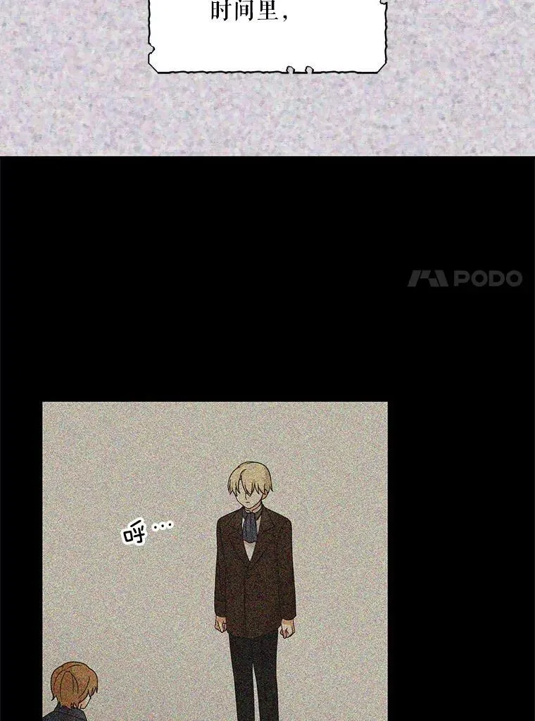 33.捉迷藏16