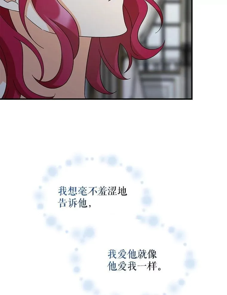 109.特别的要求67