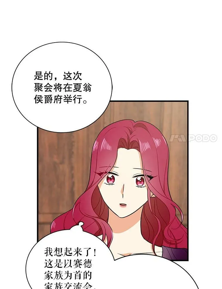 9.意外26