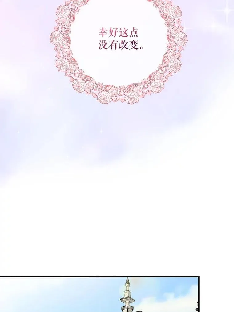 100.邀请共进晚餐23