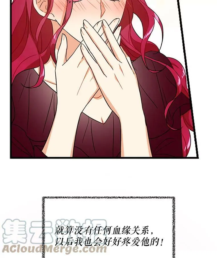 0.序章16