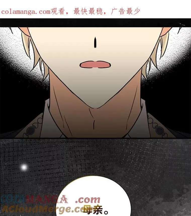 106.苏醒0