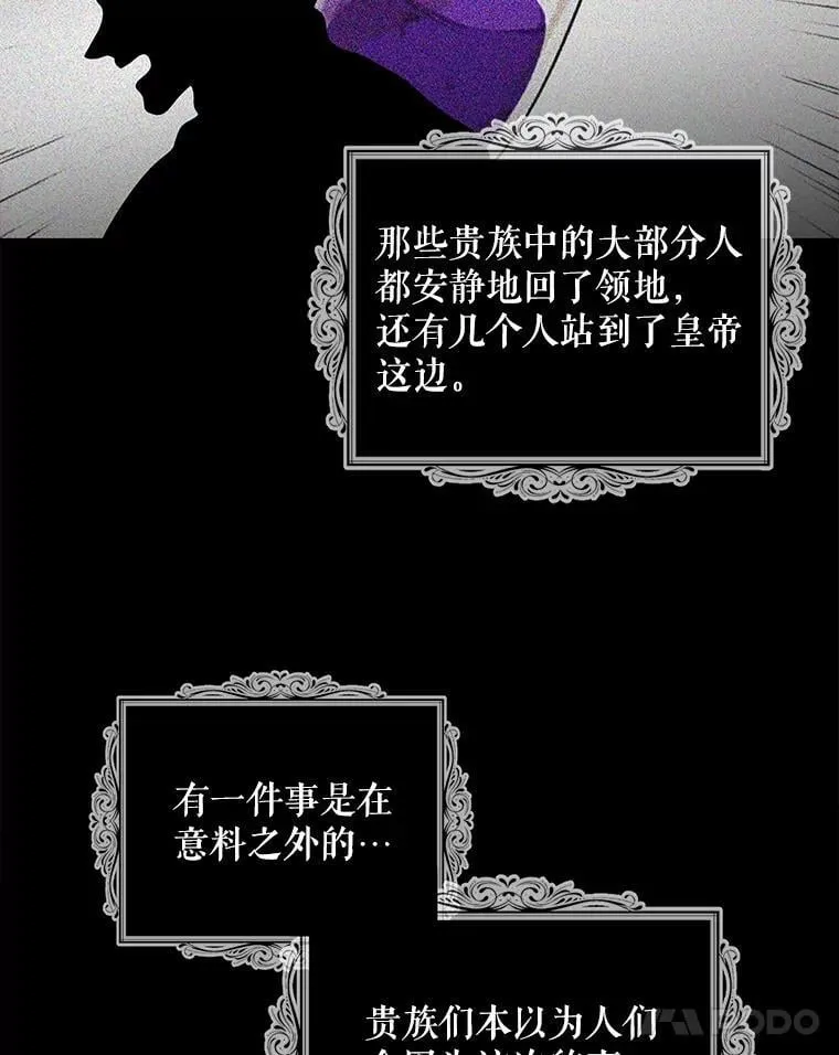 108.圆满解决50