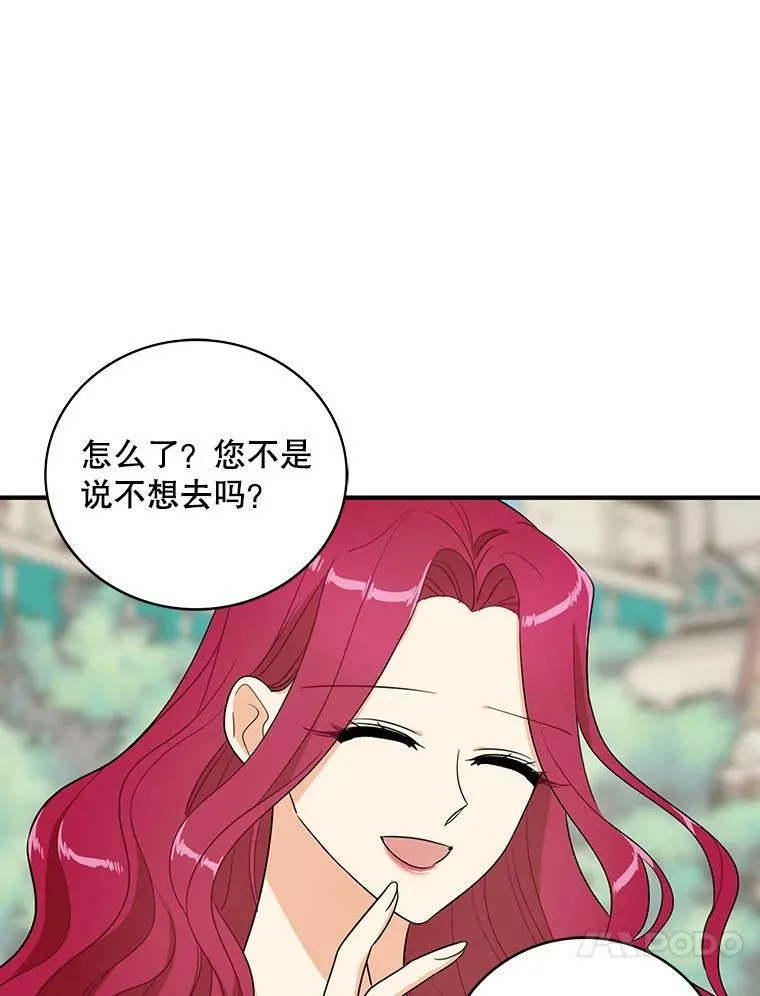 49.警告65