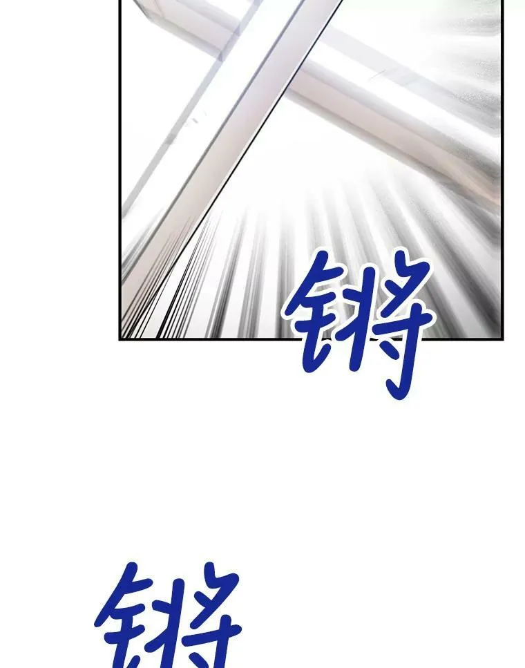 76.比赛70