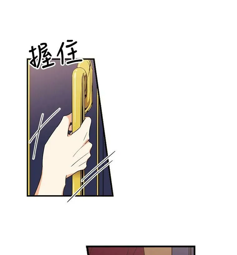 1.我穿越了？80