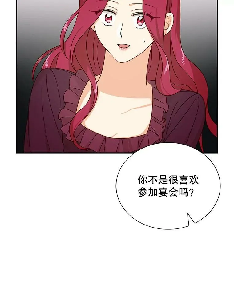 31.痊愈65