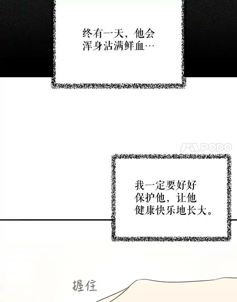 9.意外16