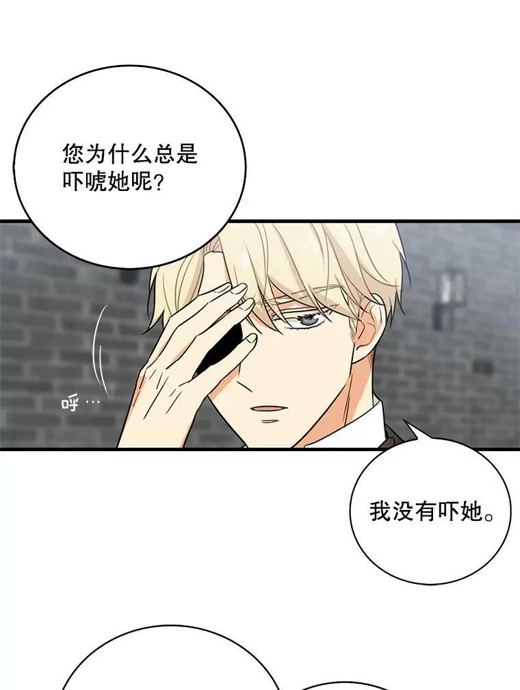 8.选择50