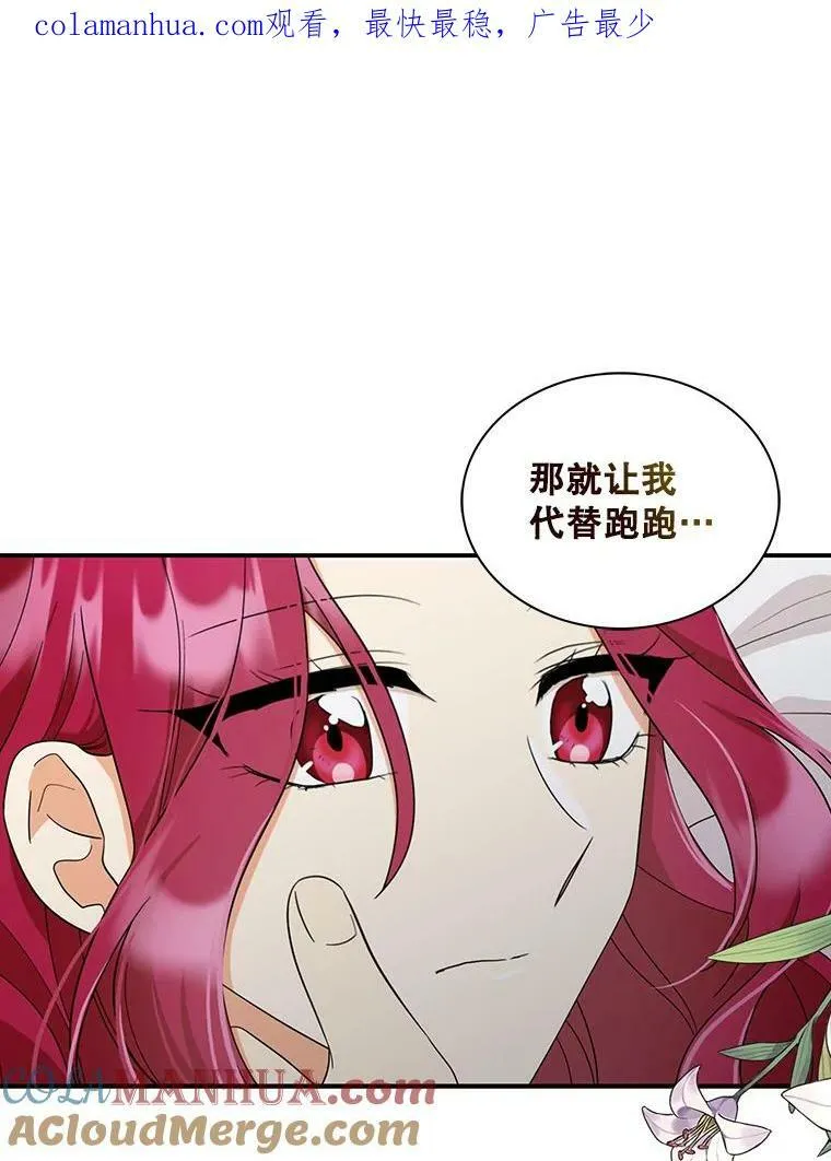 90.离奇死亡0