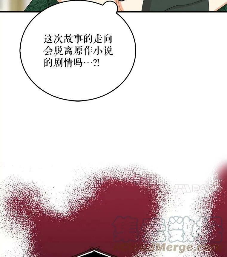 83.卢卡斯皇帝3