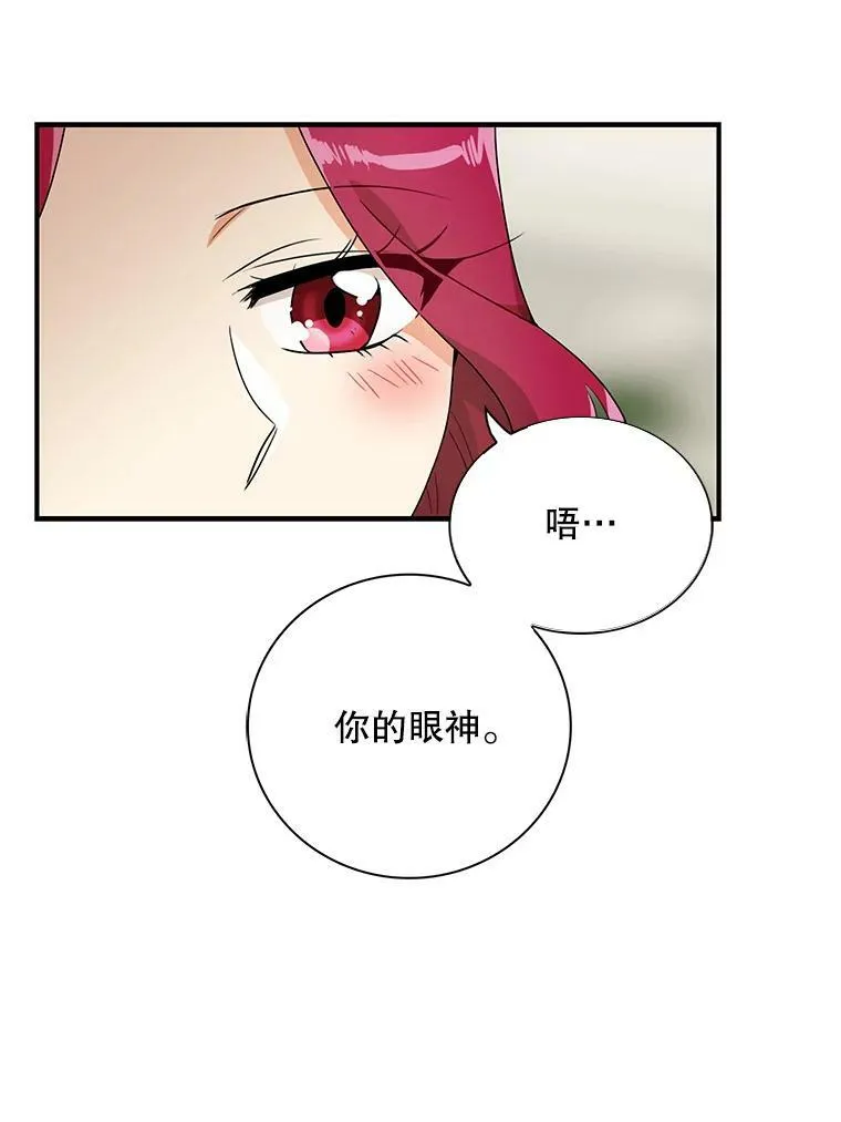 60.7年后52