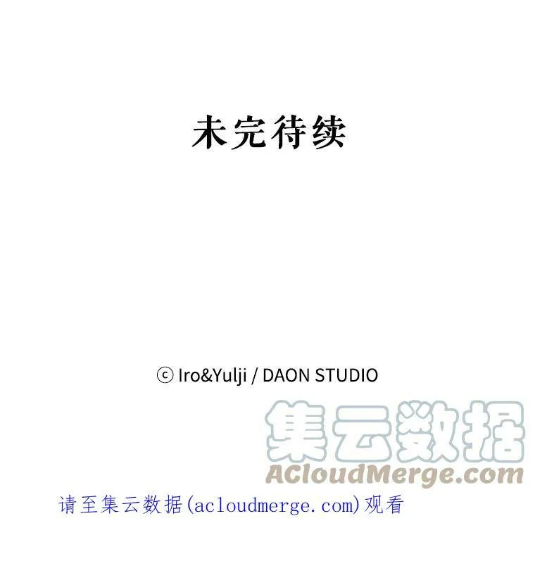 24.幸福的一天72