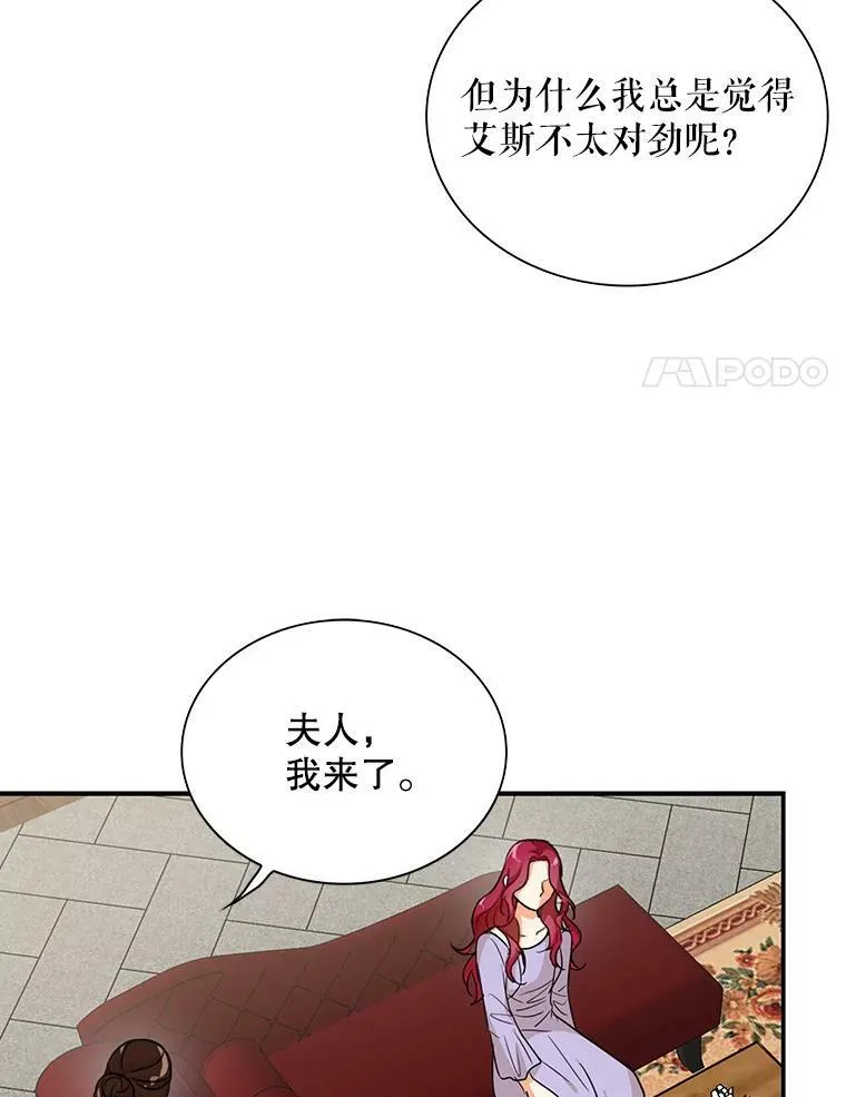 42.三个人一起睡67
