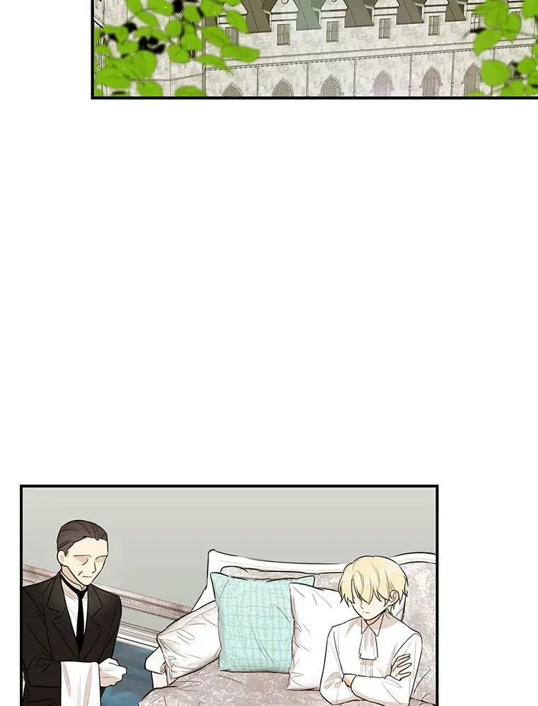 47.魔力石8