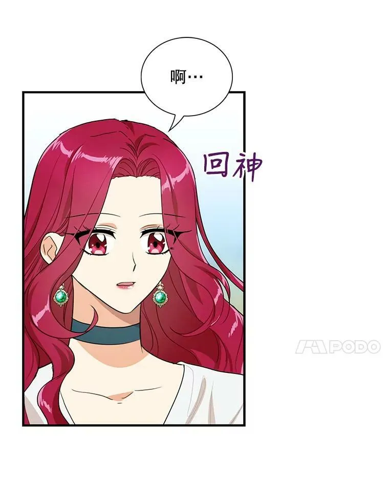 59.底线19