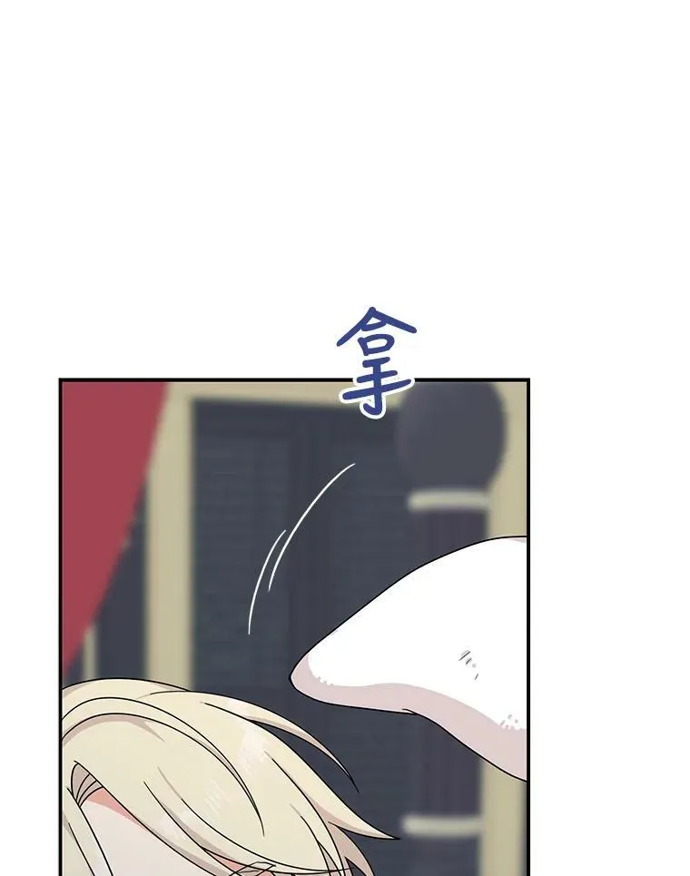 31.痊愈6