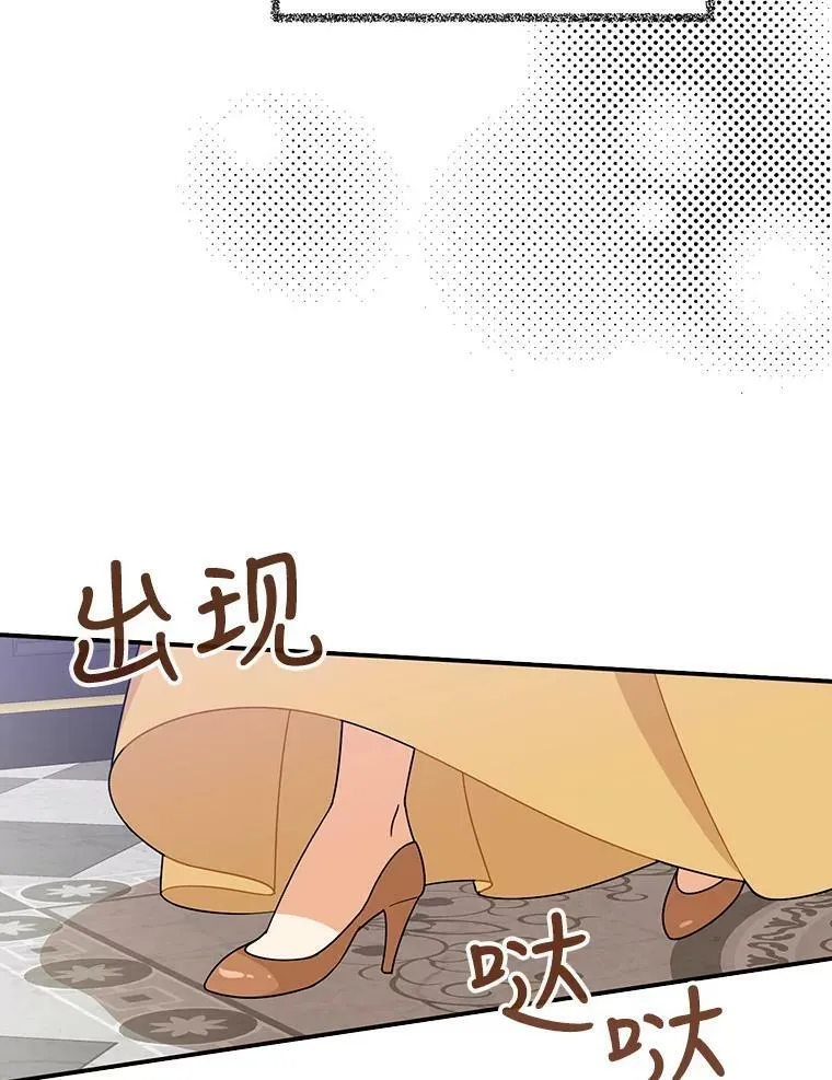 29.重感冒40