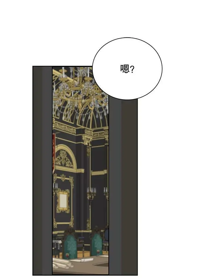 46.初夜11