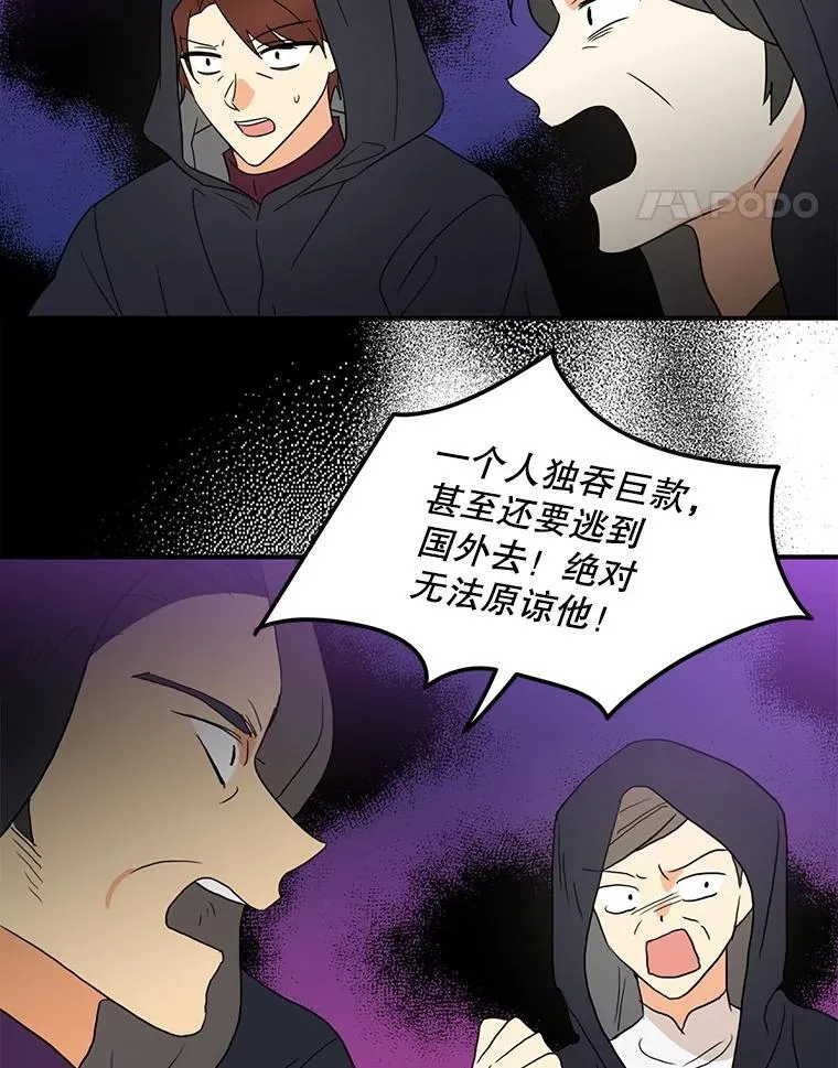 107.安心静养79
