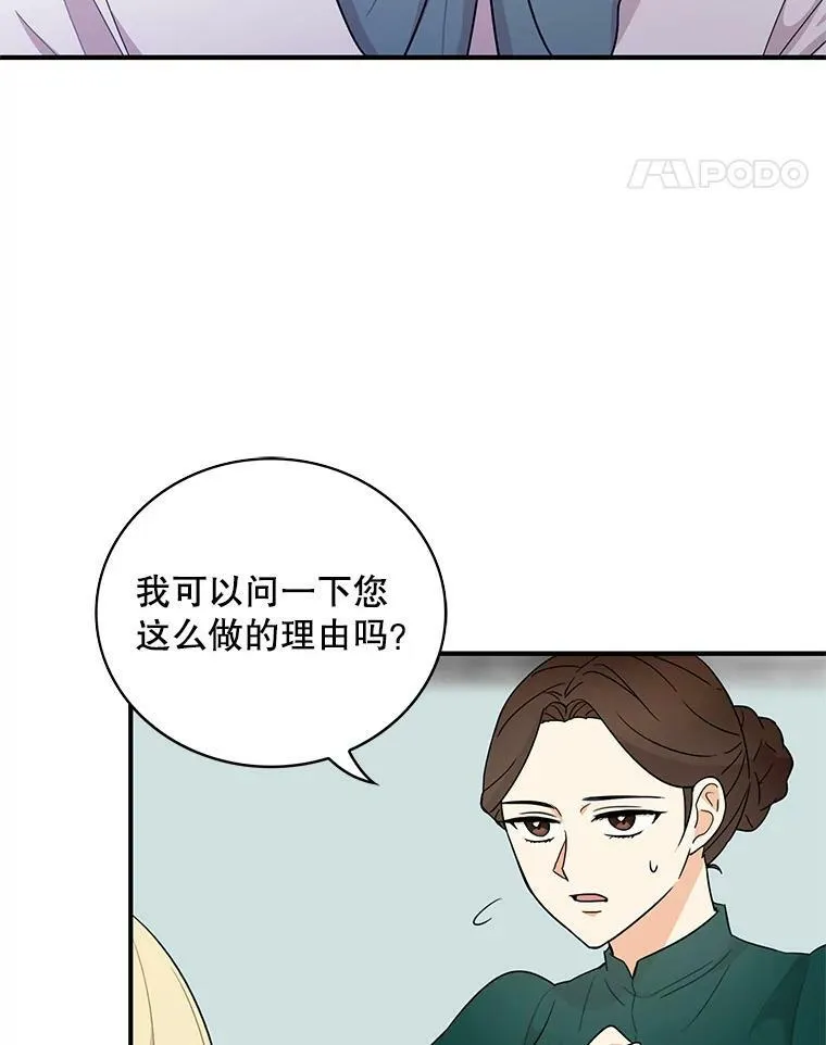 51.毒杀10