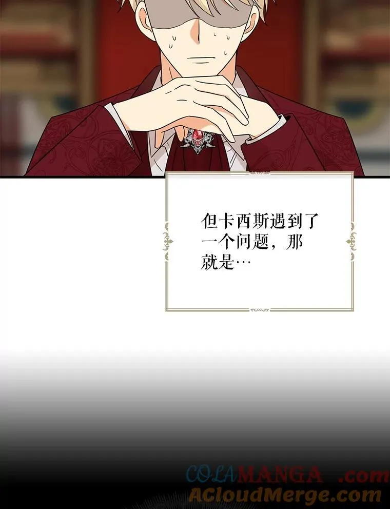 101.忙碌的她45