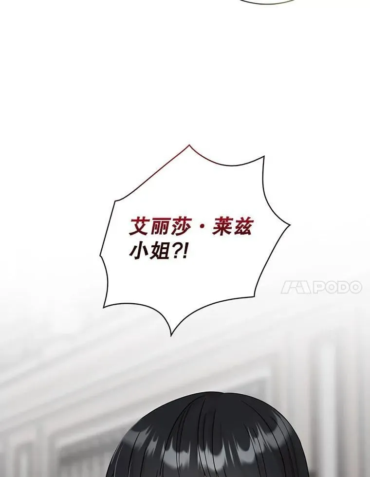 98.众人作证53