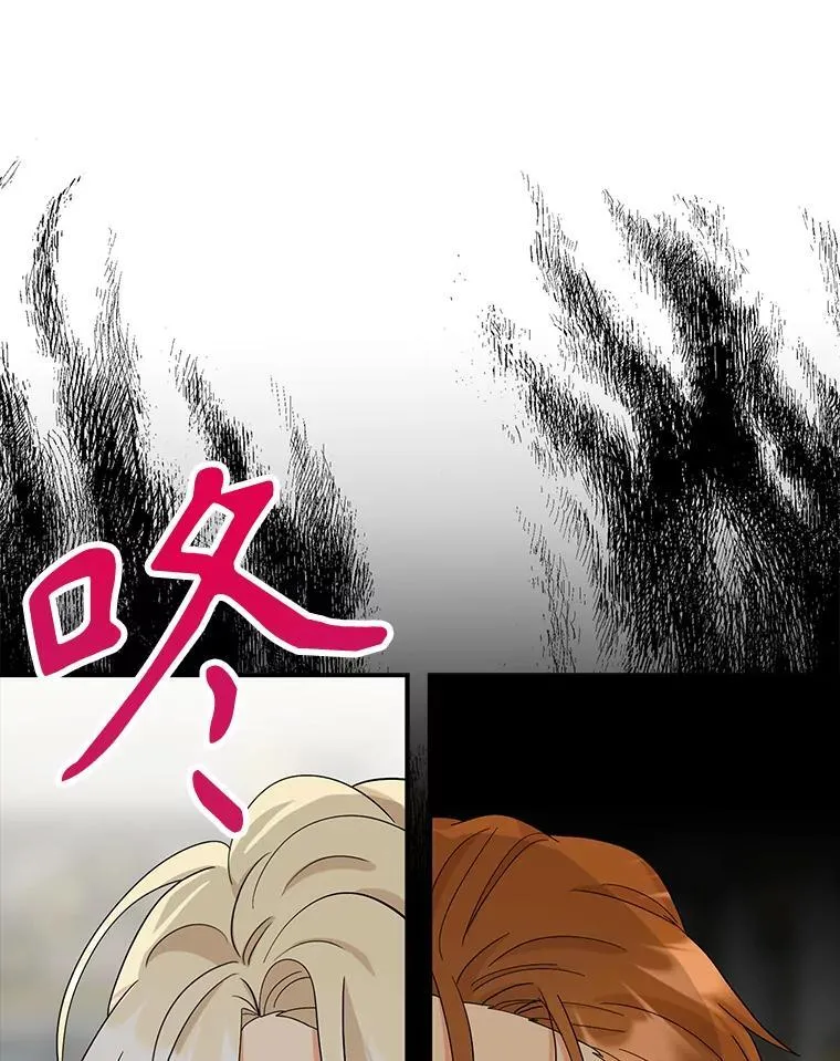 97.自证清白7