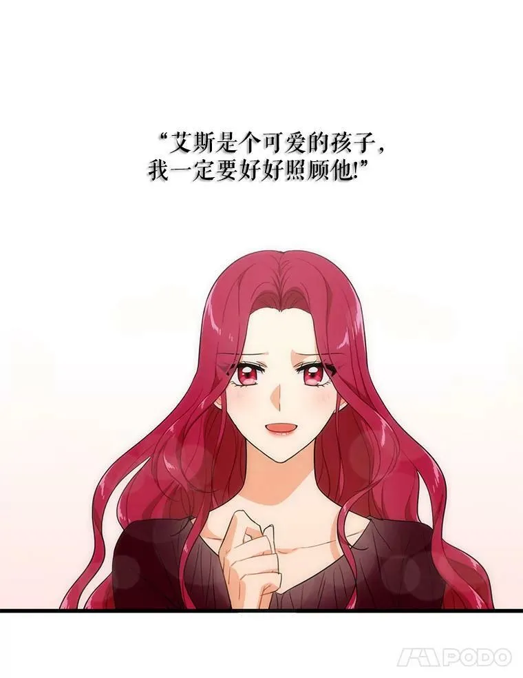 3.另一个反派55
