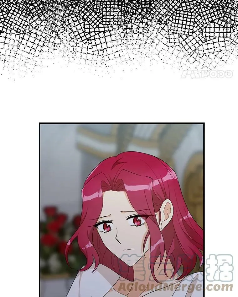 75.对决84