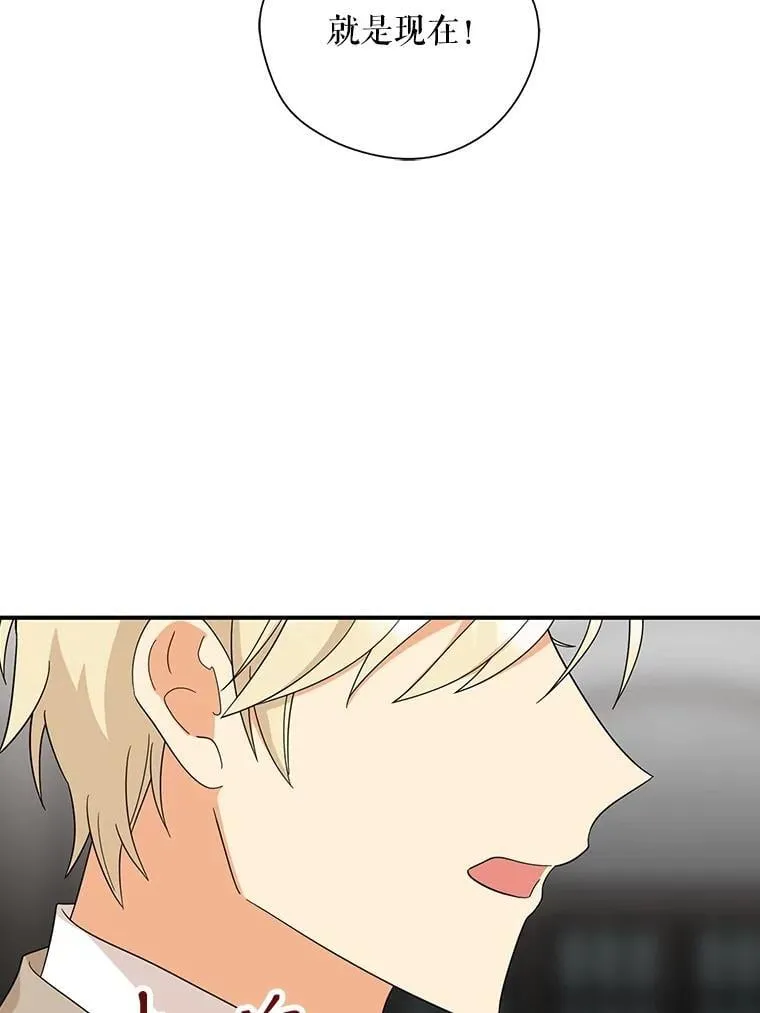 98.众人作证77