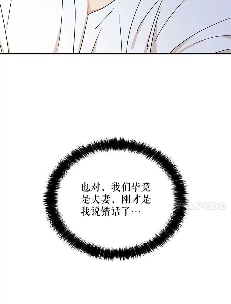 43.弟弟？55